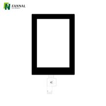  3.5インチ防水タッチスクリーンは産業用アプリケーションや家電製品に使用可能